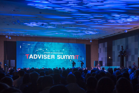 Цифровые решения CTI представлены на конференции TAdviser SummIT 2021